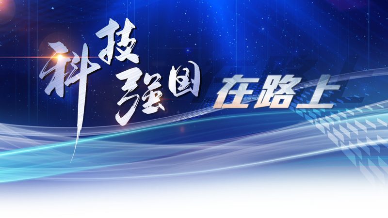 智慧城市物联网系统的核心架构与选型逻辑
