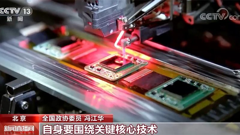 工业互联网解决方案商成功案例解析：揭秘其背后的技术逻辑