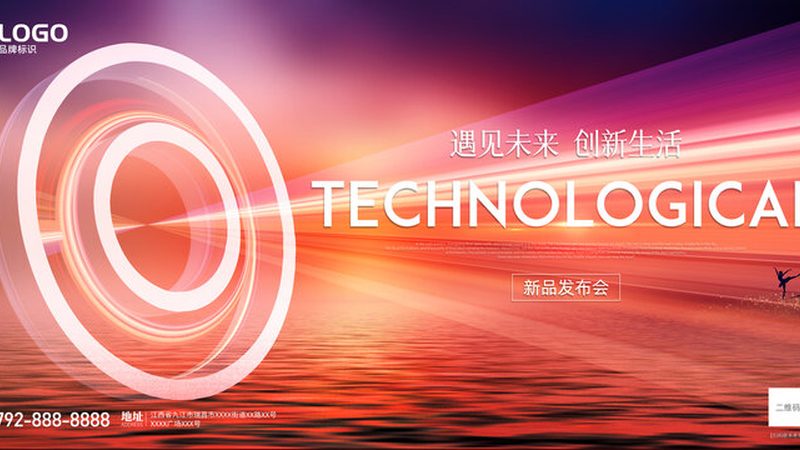 微服务配置中心选型，先避开这五个认知陷阱