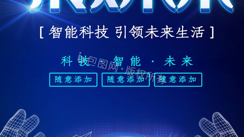 上海边缘计算云边协同服务：揭秘其核心优势与应用场景