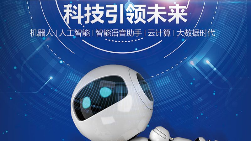 微服务性能优化之道：揭秘单体应用与微服务的差异